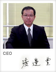 CEO：Yutaka Watanabe